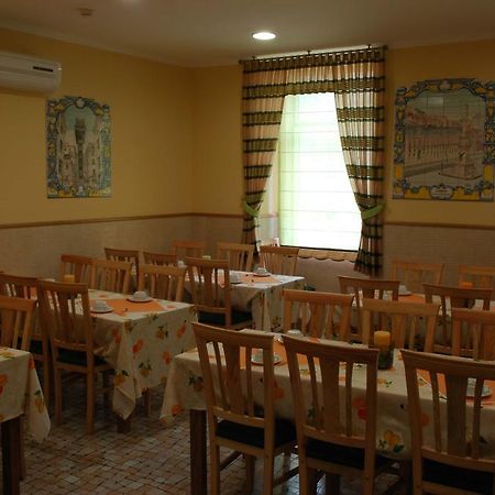Pensao Residencial Roma Hotel Lisbon Restaurant photo